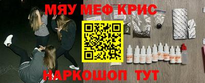 ECSTASY Кингисепп