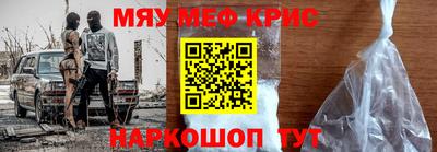 ECSTASY Кингисепп