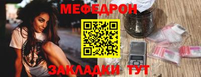 COCAINE Кинель