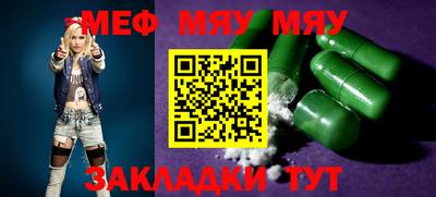 ECSTASY Кингисепп