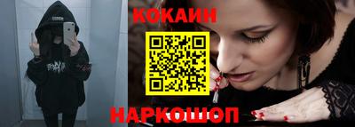 ECSTASY Кингисепп