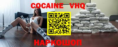 ECSTASY Кингисепп