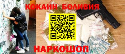 метадон Кимры