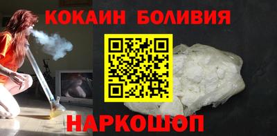 метадон Кимры