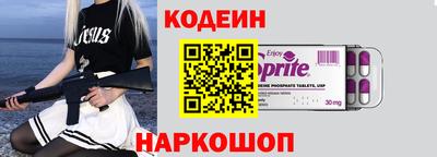 метадон Кимры