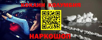 ECSTASY Кингисепп