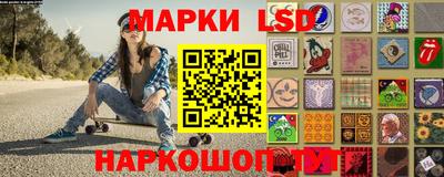 метадон Кимры