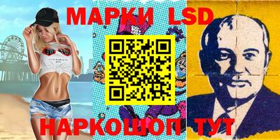 ECSTASY Кингисепп