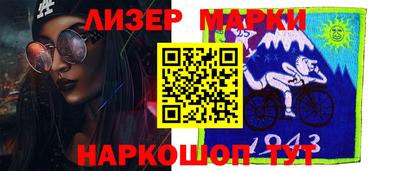 метадон Кимры