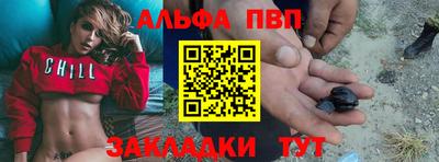 ECSTASY Кингисепп
