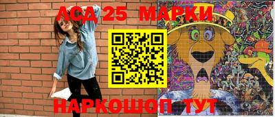метадон Кимры
