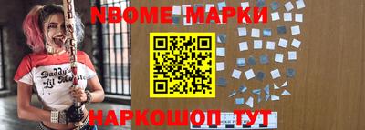 метадон Кимры