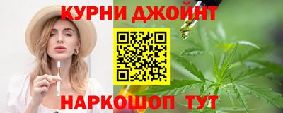 COCAINE Кинель