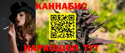 COCAINE Кинель