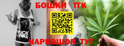 COCAINE Кинель