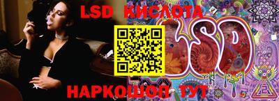 метадон Кимры