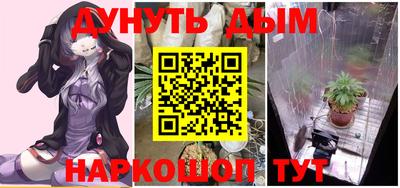 метадон Кимры