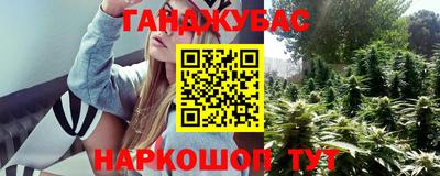COCAINE Кинель