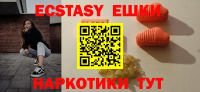 метадон Кимры