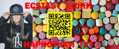 метадон Кимры