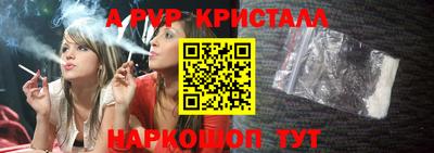 COCAINE Кинель