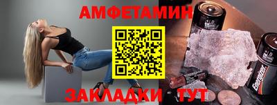 COCAINE Кинель