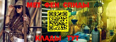 ECSTASY Кингисепп