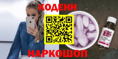 метадон Кимры