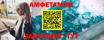 ECSTASY Кингисепп