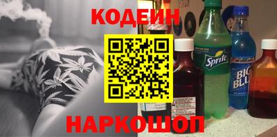 ECSTASY Кингисепп