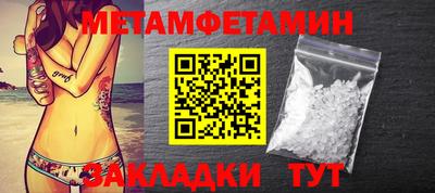 ECSTASY Кингисепп
