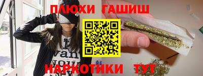 COCAINE Кинель