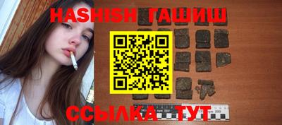 COCAINE Кинель