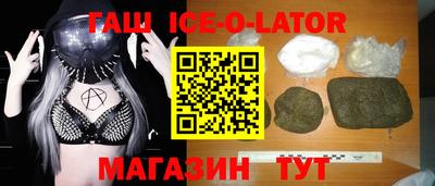 метадон Кимры