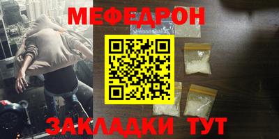 ECSTASY Кингисепп