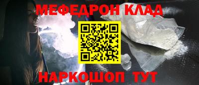 ECSTASY Кингисепп