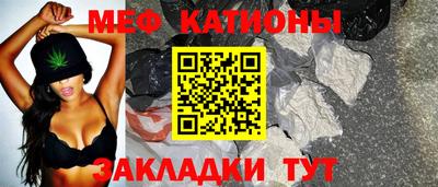 метадон Кимры