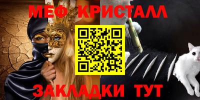 метадон Кимры