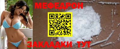 метадон Кимры