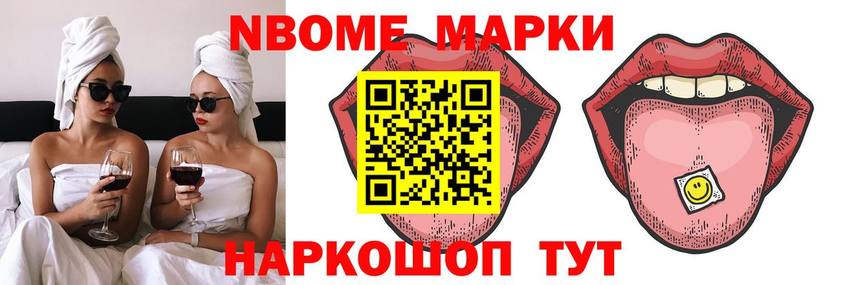 COCAIN  Гашиш  Вход с VPN  Конопля  Кокаин  Кузнецк  МЕТ  Экстази  МЕФ   ГАШ 